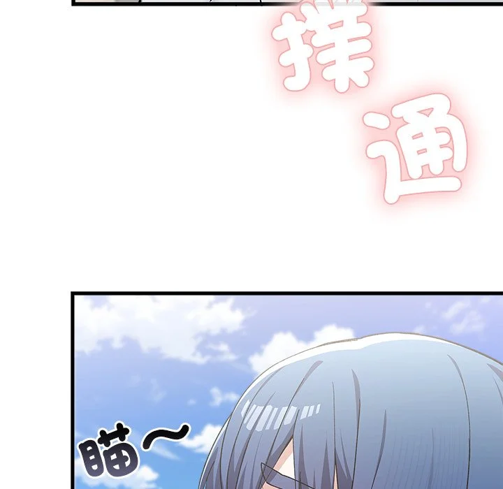 男以稀为贵