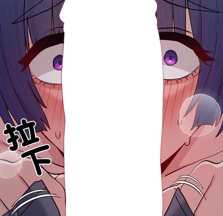男以稀为贵