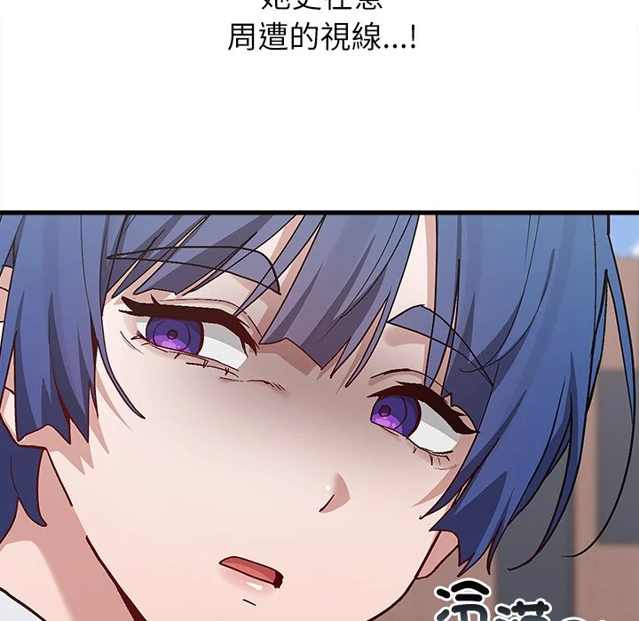 男以稀为贵