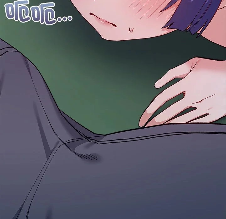 男以稀为贵