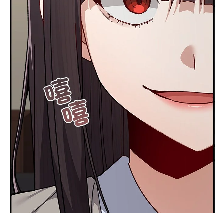 男以稀为贵