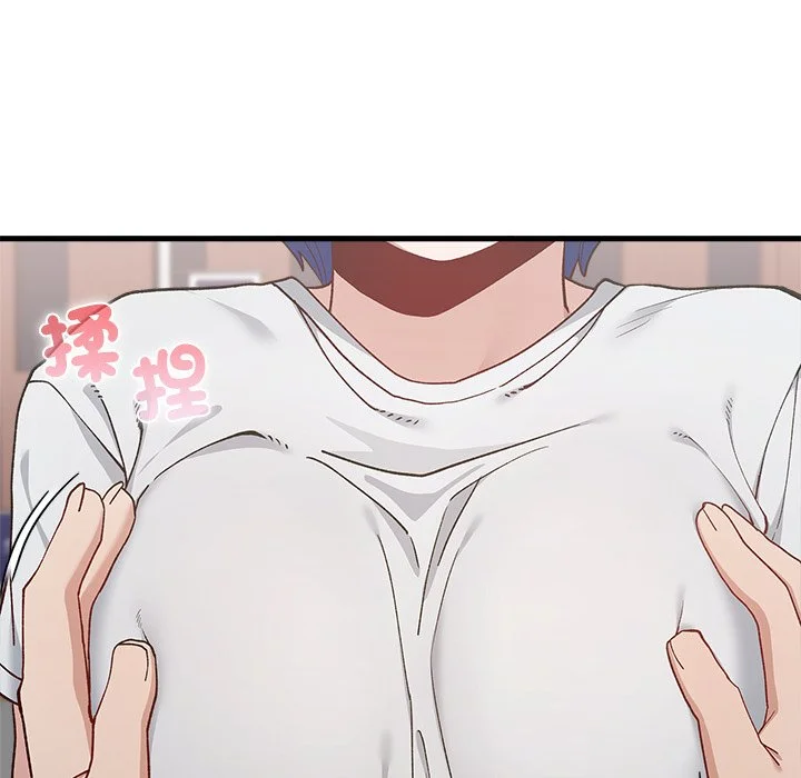 男以稀为贵