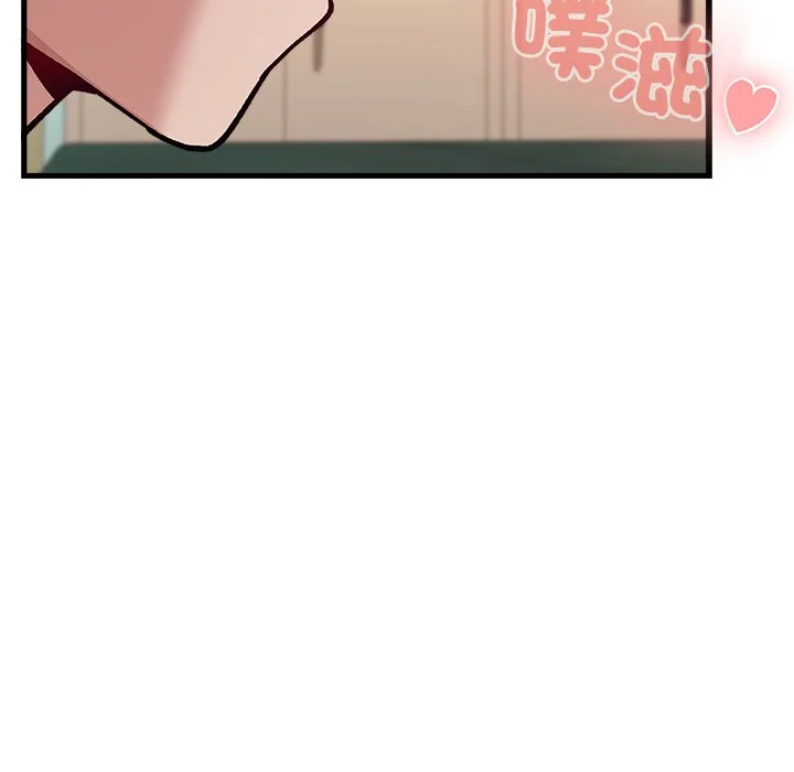 男以稀为贵