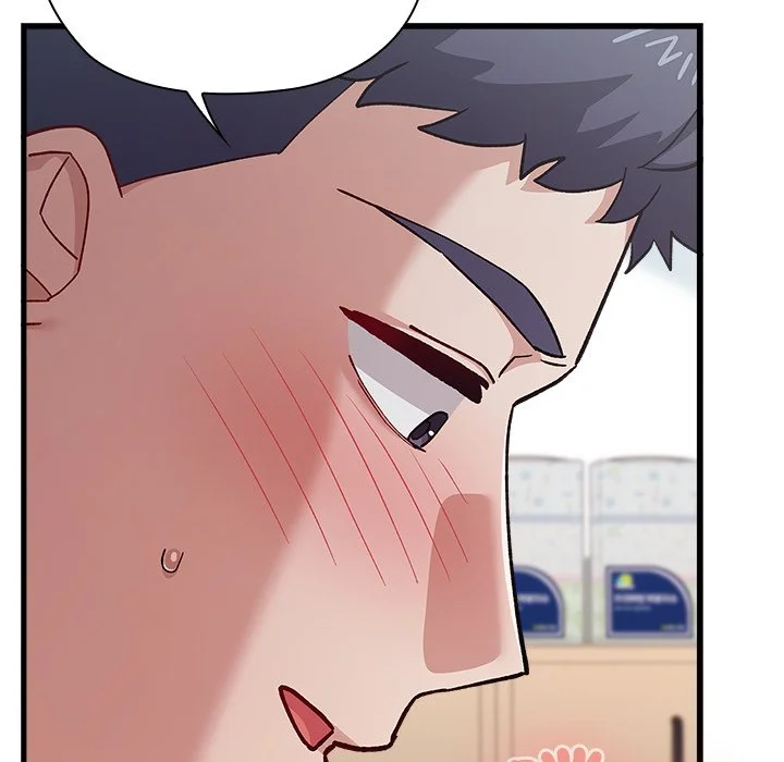 男以稀为贵