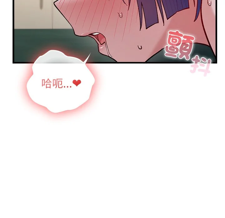 男以稀为贵