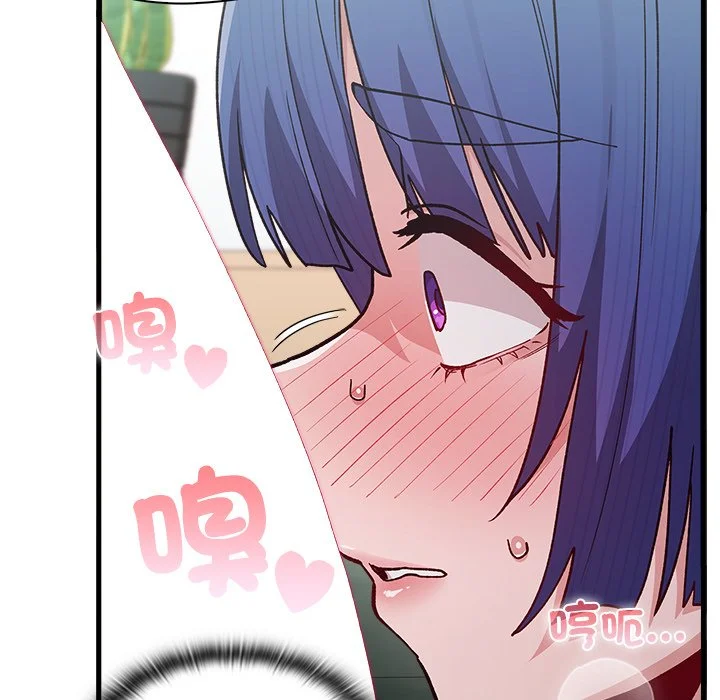 男以稀为贵