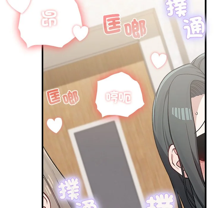 男以稀为贵