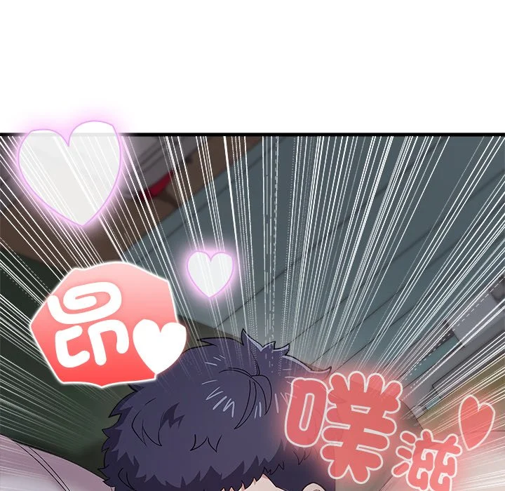 男以稀为贵