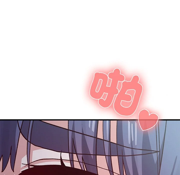男以稀为贵