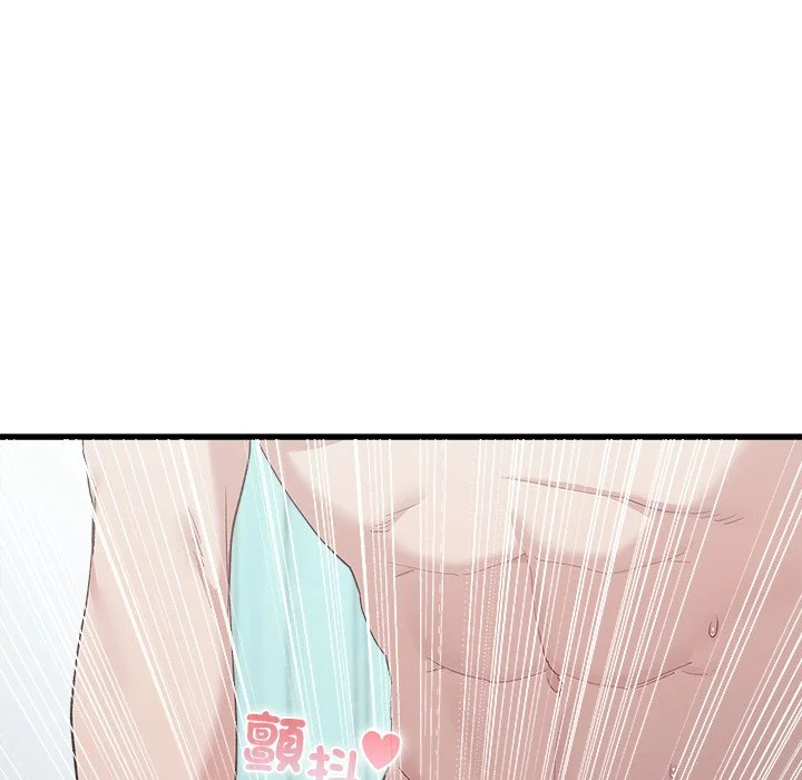 男以稀为贵