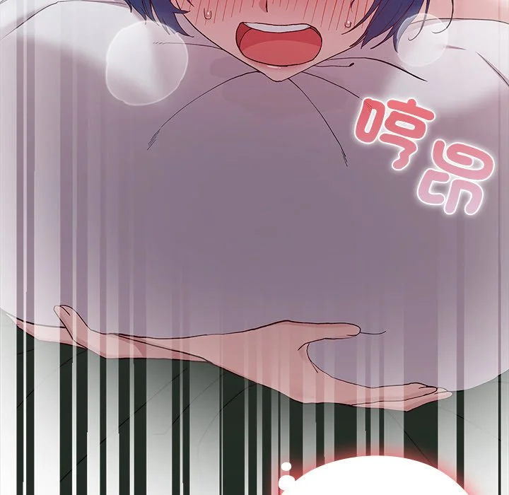 男以稀为贵