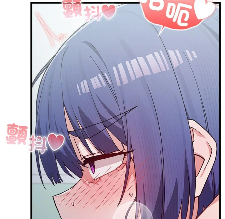 男以稀为贵