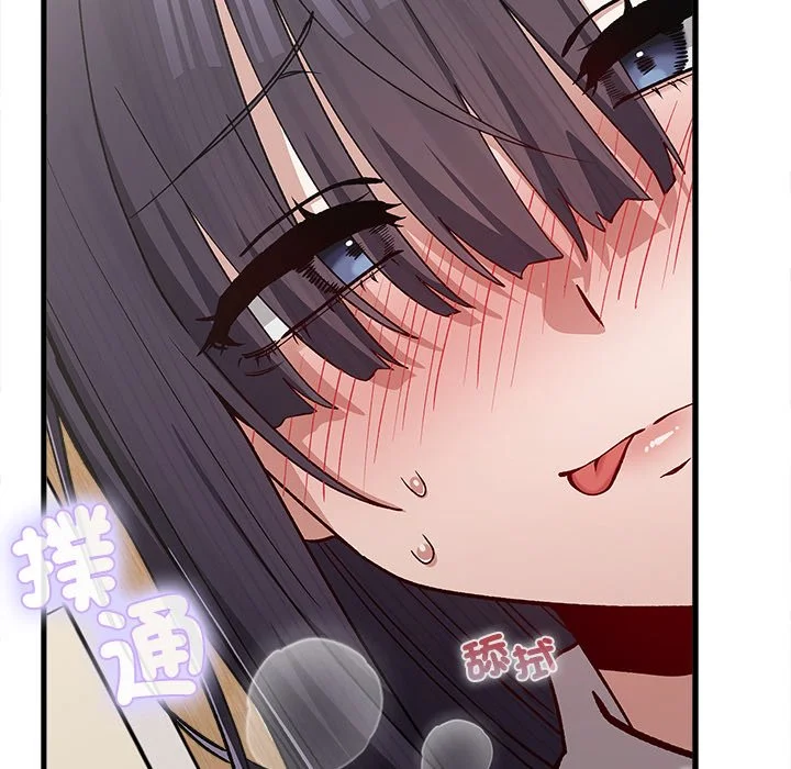 男以稀为贵