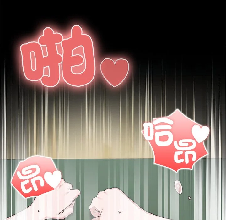 男以稀为贵