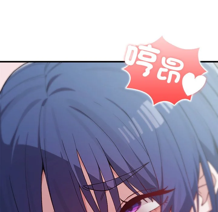 男以稀为贵