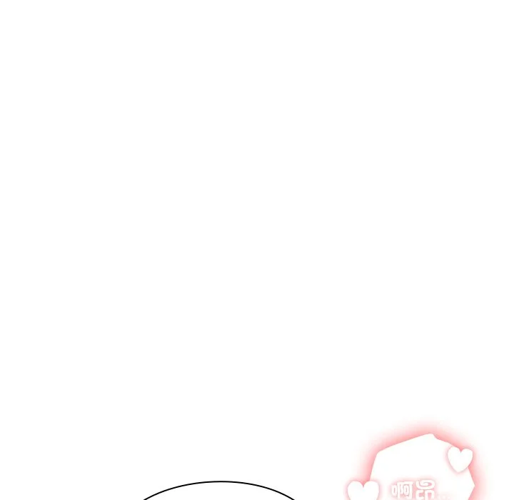 男以稀为贵