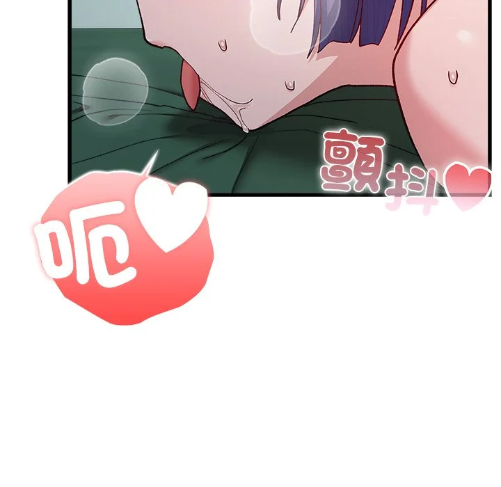男以稀为贵