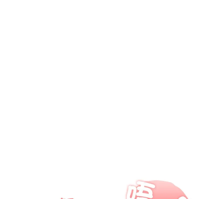 男以稀为贵