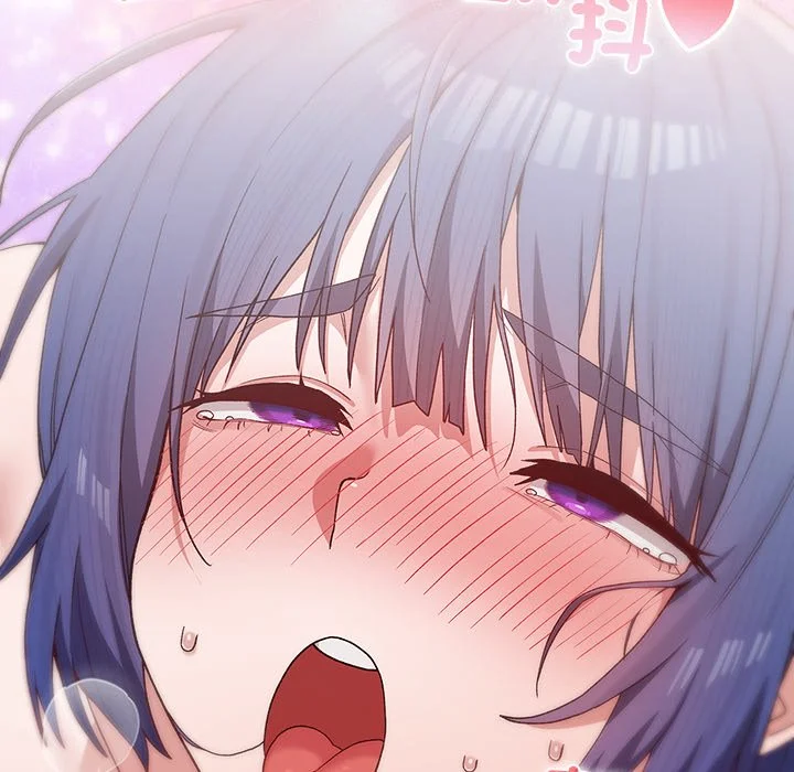 男以稀为贵