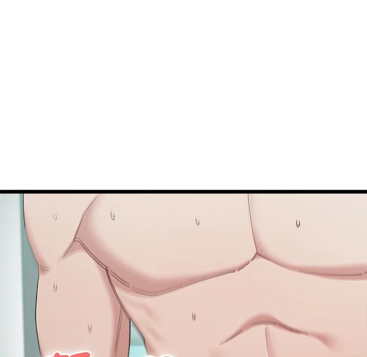 男以稀为贵