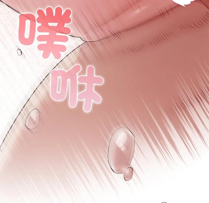 男以稀为贵