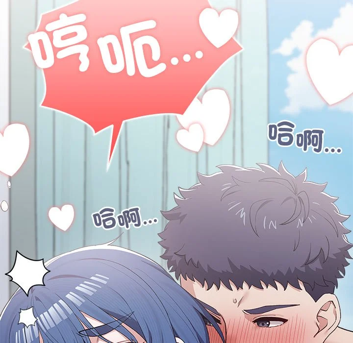 男以稀为贵