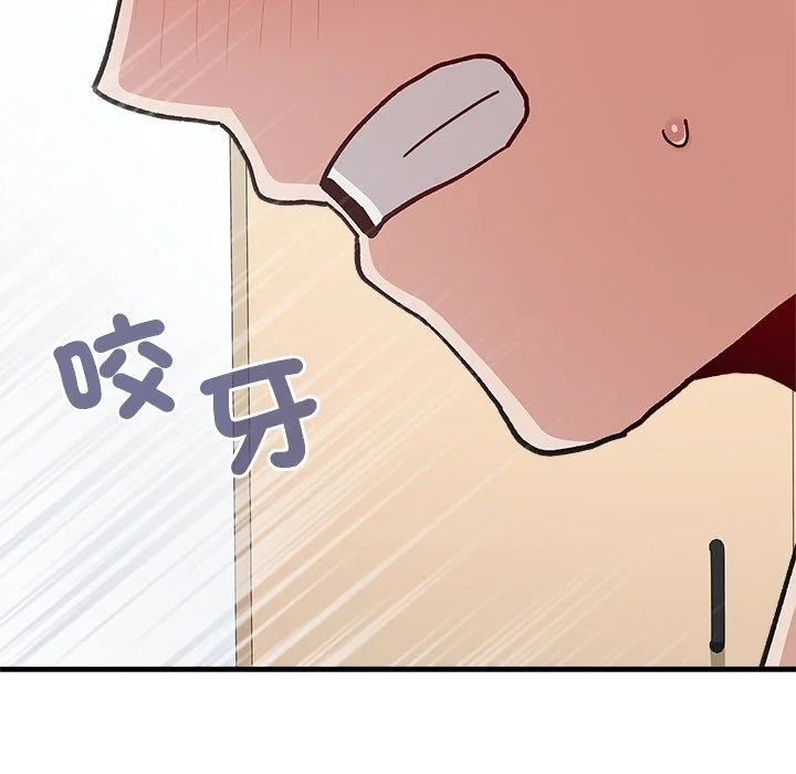 男以稀为贵