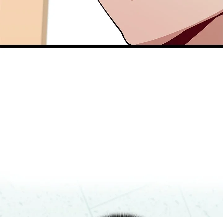 男以稀为贵