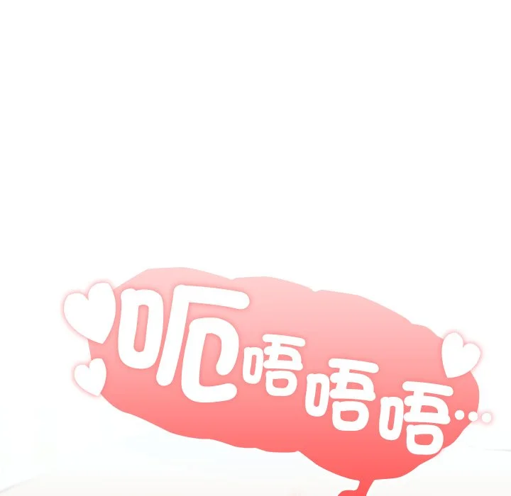 男以稀为贵