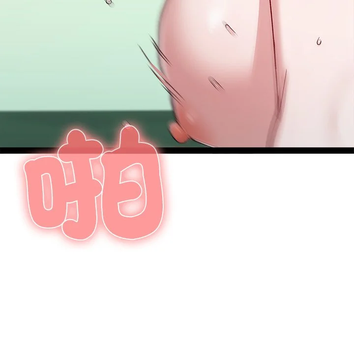 男以稀为贵