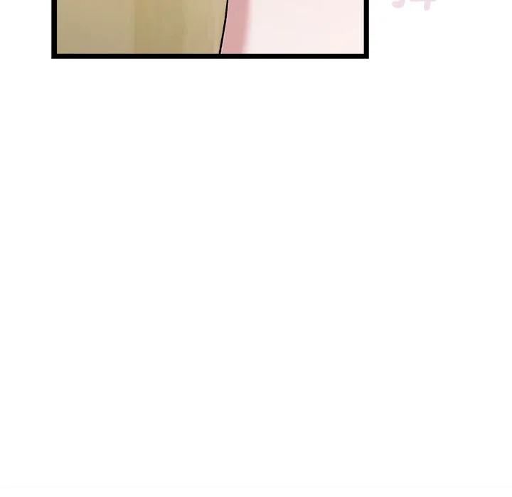 男以稀为贵