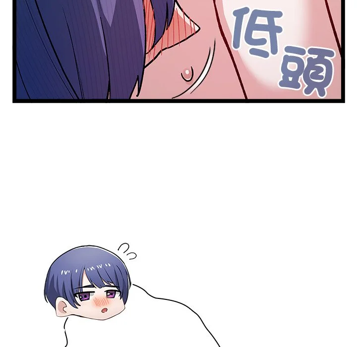 男以稀为贵