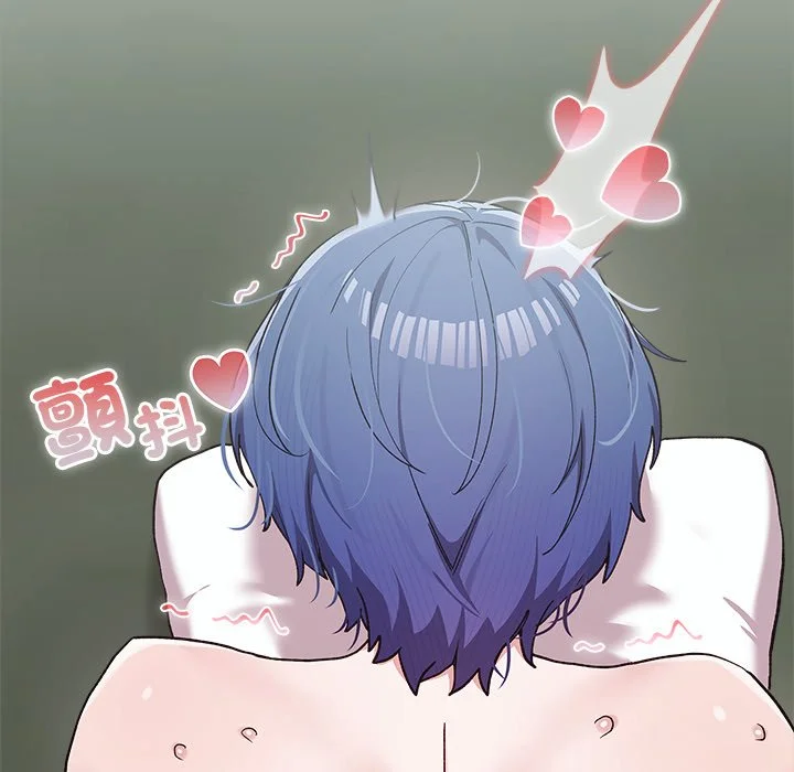 男以稀为贵
