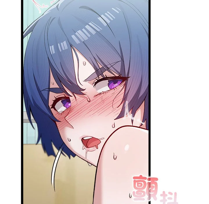 男以稀为贵