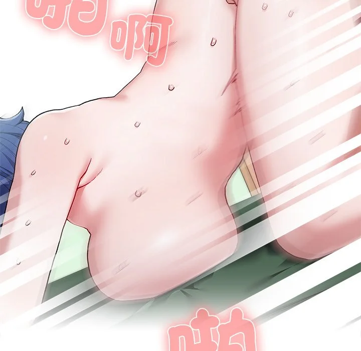 男以稀为贵