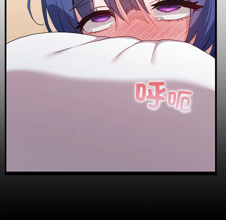 男以稀为贵