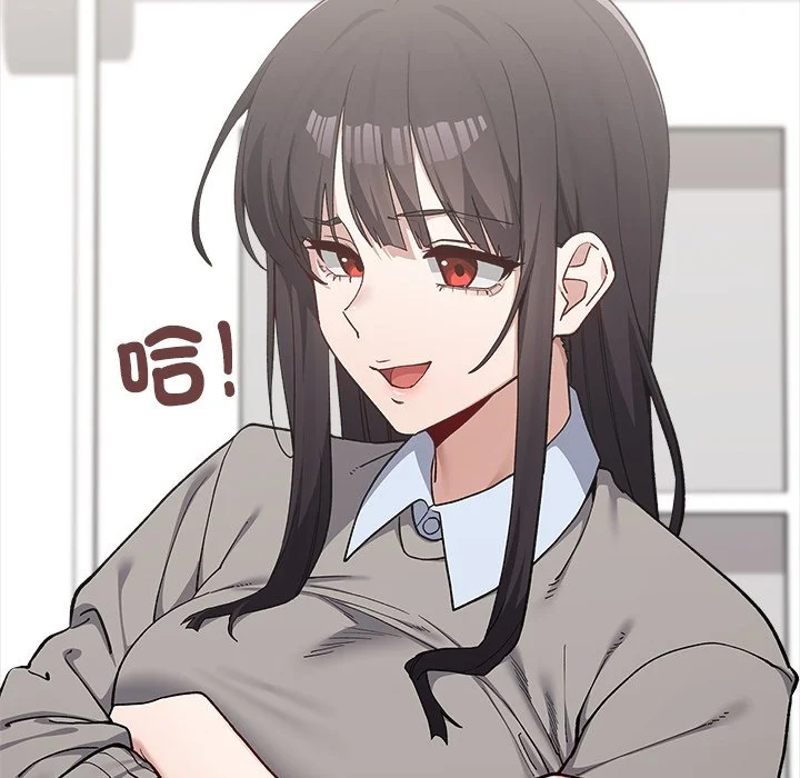 男以稀为贵