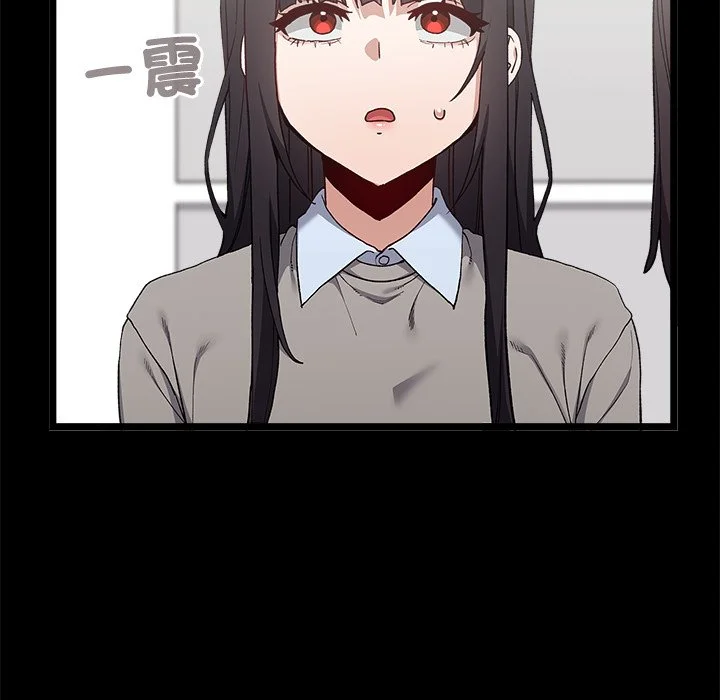 男以稀为贵