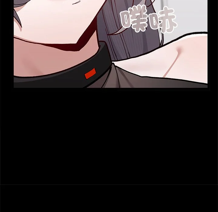 男以稀为贵