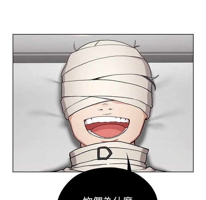 男以稀为贵