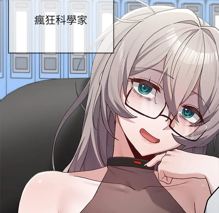 男以稀为贵
