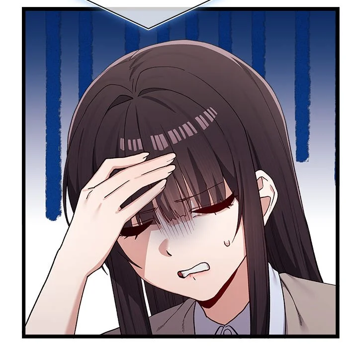男以稀为贵
