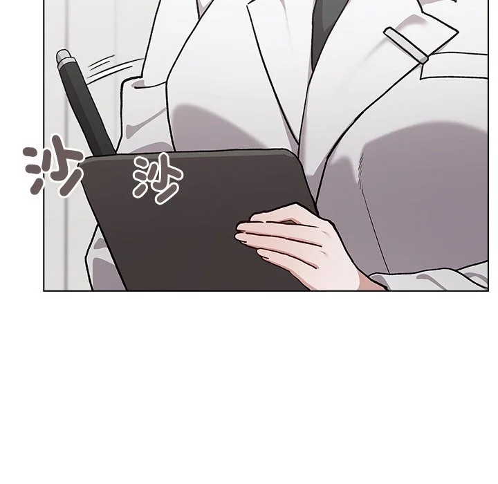 男以稀为贵