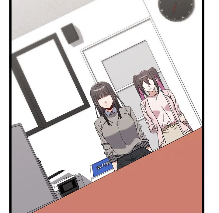 男以稀为贵