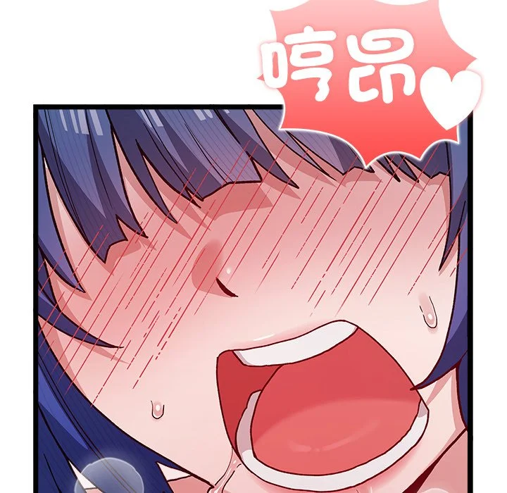 男以稀为贵
