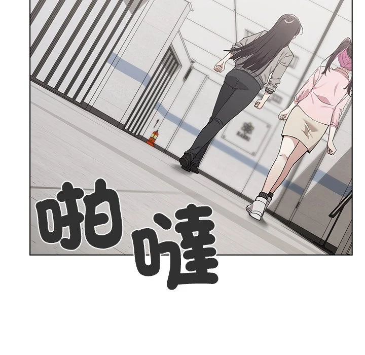 男以稀为贵