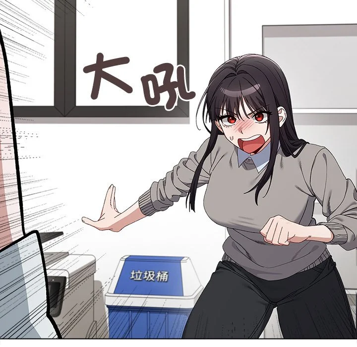 男以稀为贵
