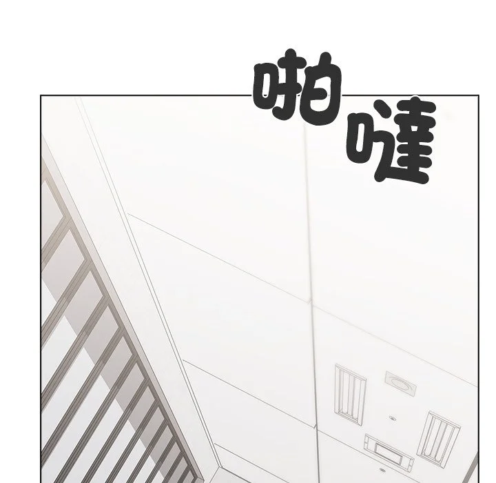 男以稀为贵