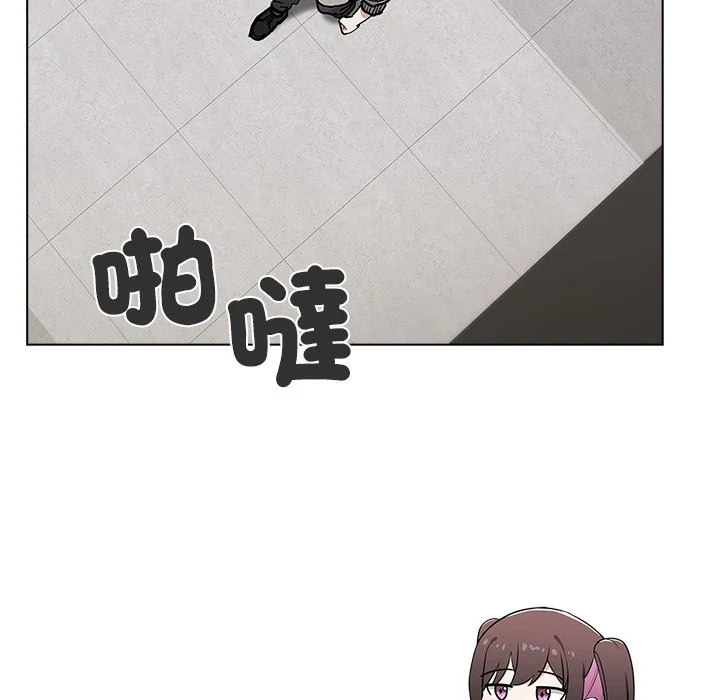 男以稀为贵
