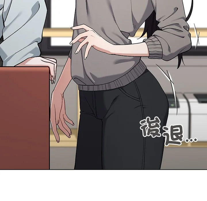 男以稀为贵